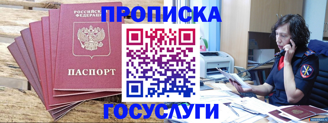 форма 3 в Бутурлиновке